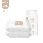 初沐屁屁濕式衛生紙｜2+1 體驗組