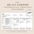 初沐屁屁濕式衛生紙 80抽｜6入