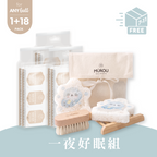 MÜROU｜一夜好眠組