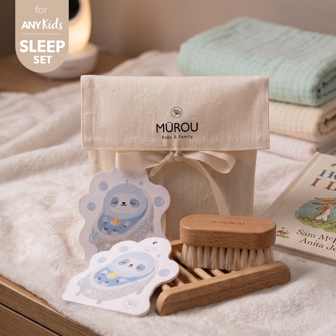 MÜROU｜晚安寶貝觸覺安撫組