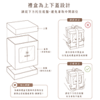 初沐蒔光新生兒禮盒 彌月禮盒｜晨曦粉