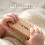 MÜROU｜一夜好眠組